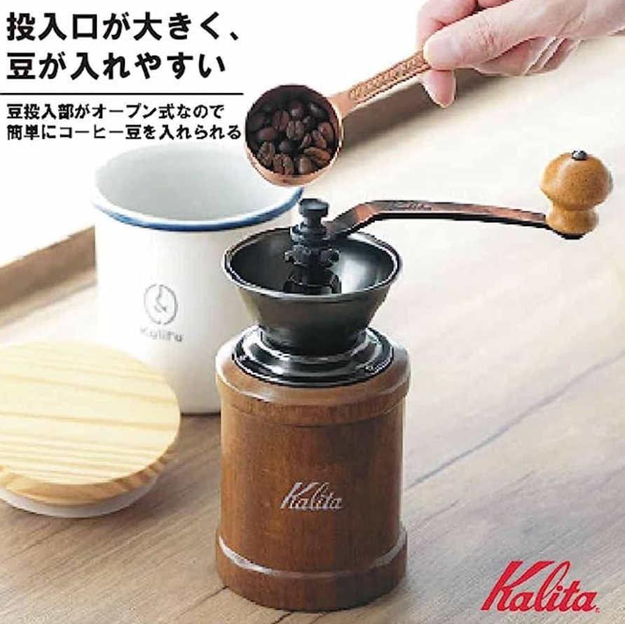 コチーノ珈琲 / カリタ(Kalita) 木製コーヒーミル